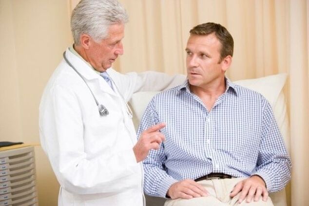 Before starting the treatment of prostatitis, it is necessary to undergo a doctor's examination. 